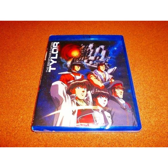 新品BD 無責任艦長タイラー リマスター版 特別編+OVA全10話BOX