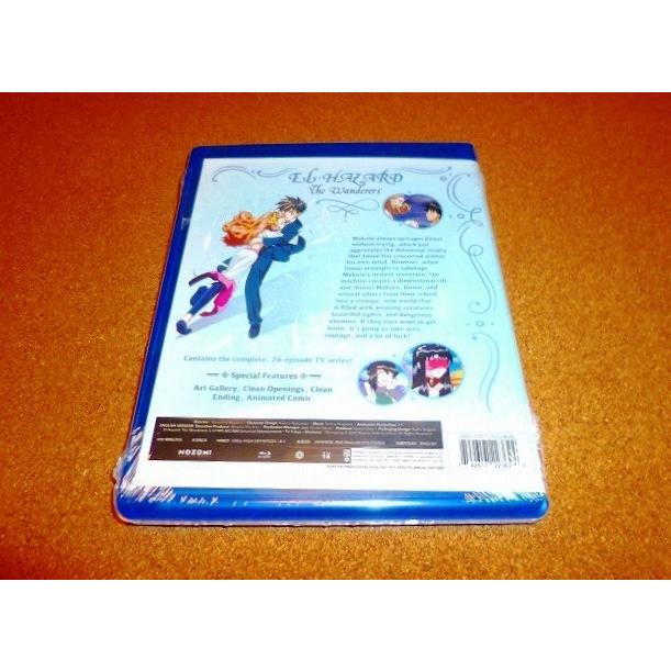 アニメDVDセット［神秘の世界 エルハザード TV版］全8巻26話完結セット Amazon.co.jp: 神秘の世界エルハザード TV SET1 王国篇 〈期間