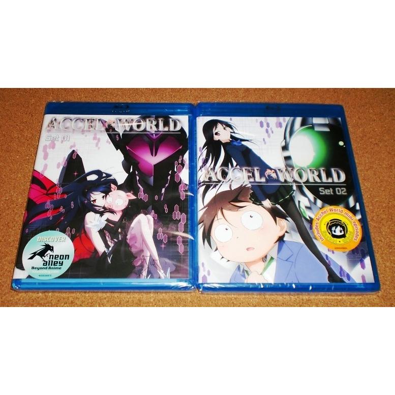 オンラインショッピング アクセルワールド コンプリートDVD-BOX 全24話