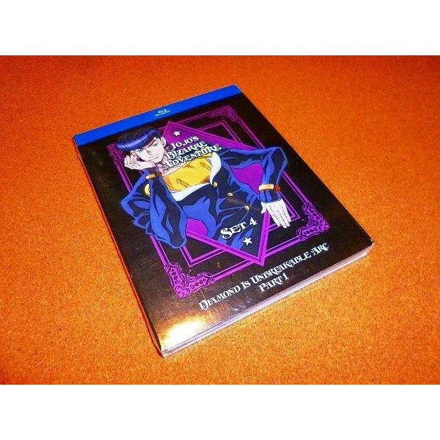 新品bd ジョジョの奇妙な冒険 ダイヤモンドは砕けない 第4部前半 1 話boxセット 新盤 北米版 Adwストア 日祝以外は当日発送 通販 Yahoo ショッピング