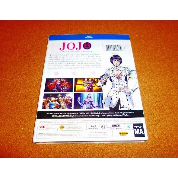 並行輸入品】新品BD ジョジョの奇妙な冒険 黄金の風(第5部前半) 1-20話  