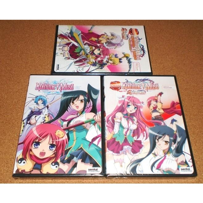 新品dvd 恋姫 無双 第1 2 3期 全36話 Ova3話セット 北米版リージョン1 恋姫無双 814131010216abc Adwストア 日祝以外は即日速達発送 通販 Yahoo ショッピング