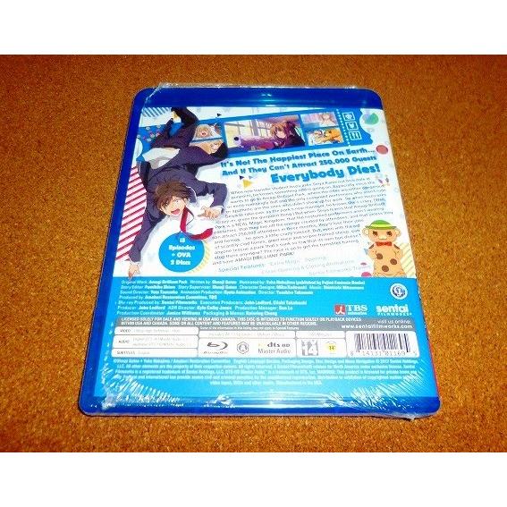 新品BD 甘城ブリリアントパーク 全13話+特別編1話BOXセット 北米