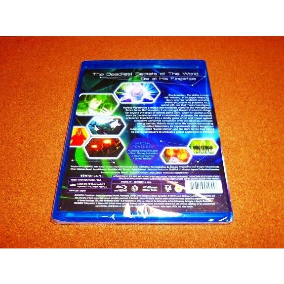 並行輸入品】新品BD INGRESS THE ANIMATION イングレス・ジ 
