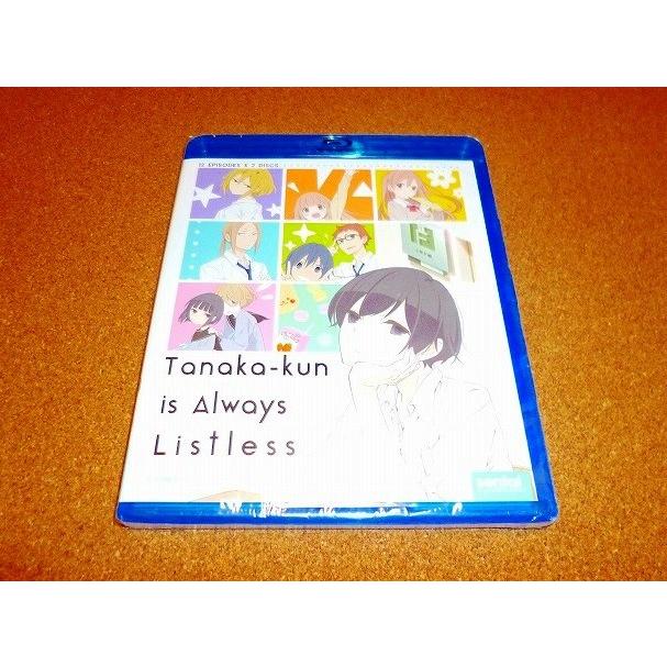 新品bd 田中くんはいつもけだるげ 全12話boxセット 北米版 Adwストア 日祝以外は当日発送 通販 Yahoo ショッピング
