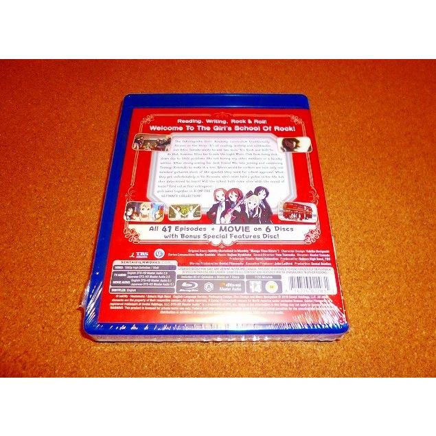 けいおん 1、2期 BOX アニメ けいおん!! 1期 2期〈初回限定