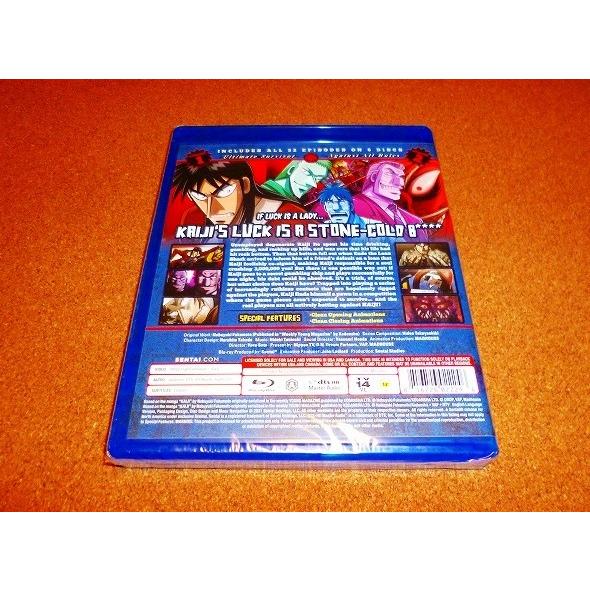 新品BD 逆境無頼カイジ 第1+2期 全52話BOXセット 北米版 : 816726022246 : ADWストア(日祝以外は当日発送インボイス対応) - 通販 - Yahoo!ショッピング 新品BD 逆境無頼カイジ 第1+2期 全52話BOXセット 北米版 : 816726022246 : ADWストア(日祝以外は当日発送インボイス対応) - 通販 - Yahoo!ショッピング