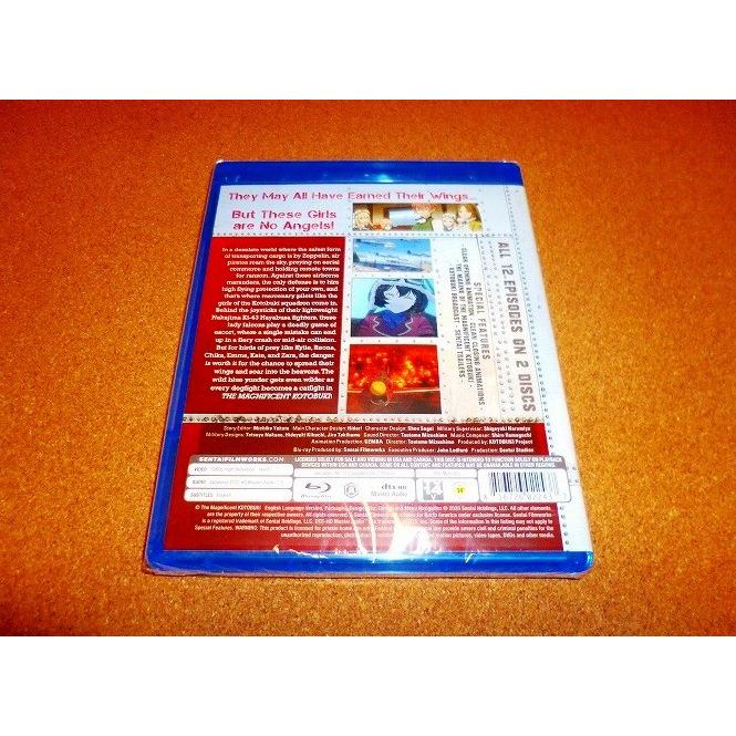 新品BD 荒野のコトブキ飛行隊 全12話BOXセット 北米版 : ADW