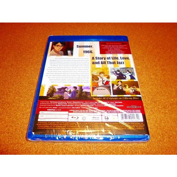 アニメブルーレイ「坂道のアポロン」全話BOX/初回限定版