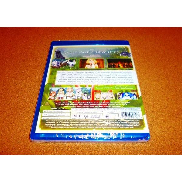 並行輸入品】新品BD 異世界のんびり農家 全12話BOXセット 北米版 : ADW