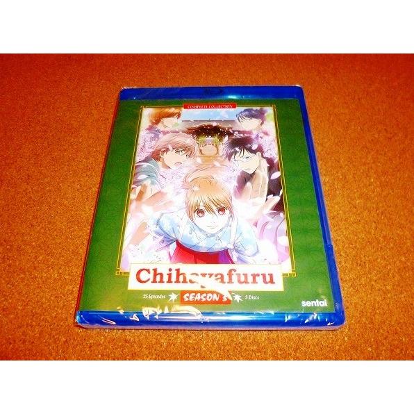ちはやふる 全25 第1期～第3期 レンタル落ち DVD
