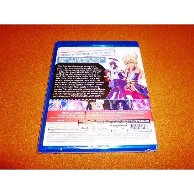 新品bd まちカドまぞく 全12話boxセット 北米版 まちかどまぞく Adwストア 日祝以外は当日発送 通販 Yahoo ショッピング