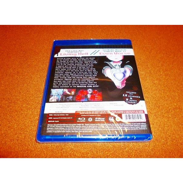 魔法少女サイト 初回限定版 Blu-ray 全巻セット (収納BOX付き) 並行輸入品】新品BD 魔法少女サイト 全12話BOXセット 北米版
