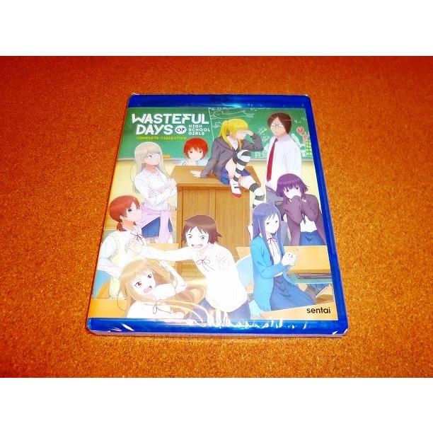 女子高生の無駄づかい 全巻 【ブルーレイ】【Blu-ray】 女子高生の無駄