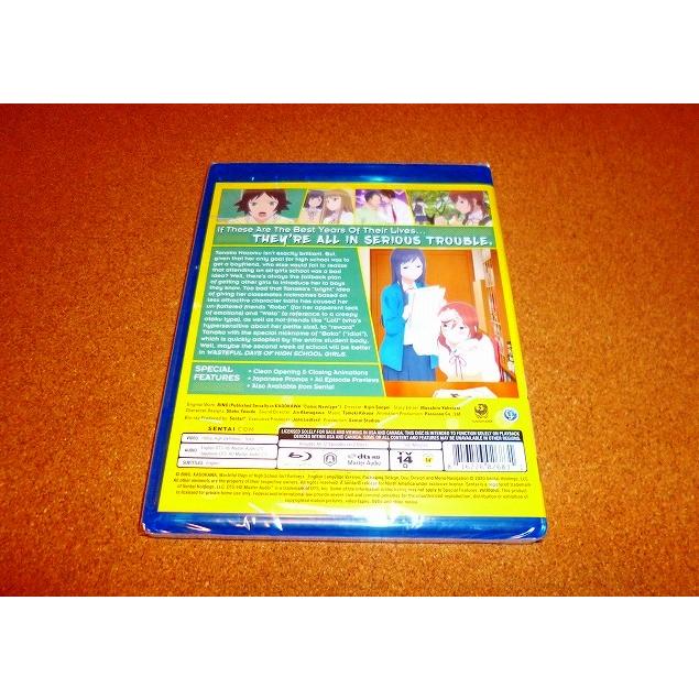 並行輸入品】新品BD 女子高生の無駄づかい 全12話BOXセット 北米版