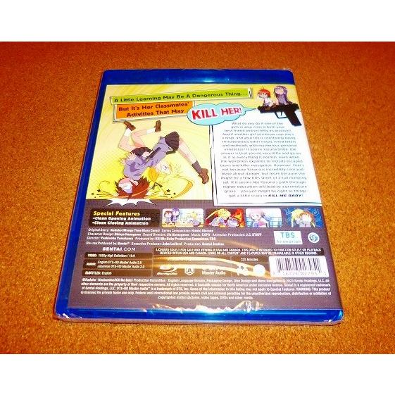 新品BD キルミーベイベー 全13話BOXセット 新盤 北米版 : ADW 新品BD キルミーベイベー 全13話BOXセット 新盤 北米版 : ADW