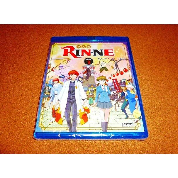 新品bd 境界のrinne 第3期 51 75話boxセット 北米版 Adwストア 日祝以外は当日発送 通販 Yahoo ショッピング