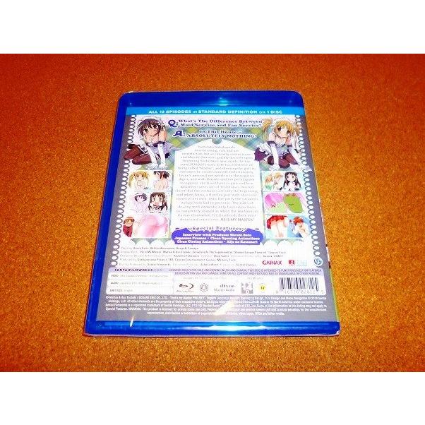並行輸入品】新品BD これが私の御主人様 全12話BOXセット 北米版