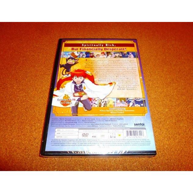 新品DVD 境界のRINNE 第3期 51-75話BOXセット 北米版リージョン1