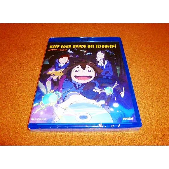 新品BD 映像研には手を出すな！ 全12話BOXセット 北米版 : ADW