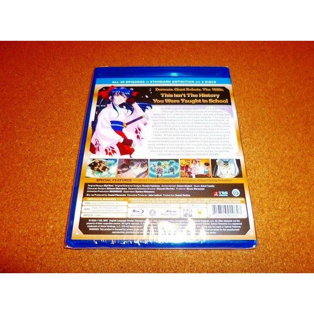 サクラ大戦TV DVD-BOX 限定版 サクラ大戦TV DVD-BOX 中古DVD・ブルーレイ | ブックオフ公式