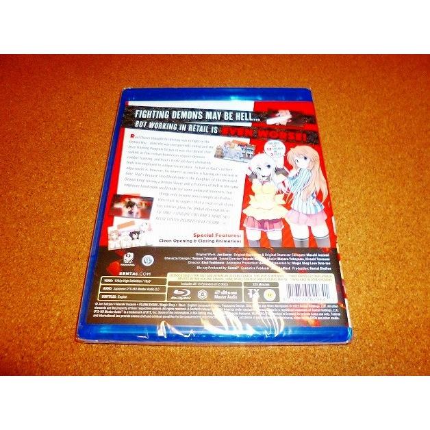 並行輸入品】新品BD 勇者になれなかった俺はしぶしぶ就職を決意しま