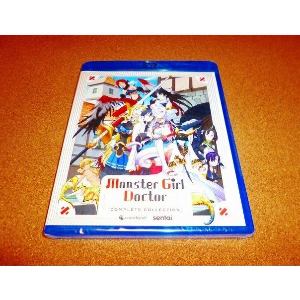 Monster Girl Doctor: Complete Collection Blu-ray (モンスター娘のお