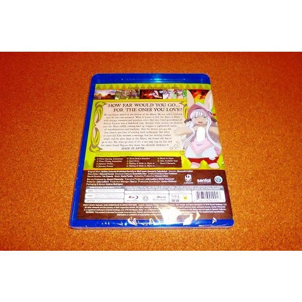 並行輸入品】新品BD メイドインアビス 全13話BOXセット 北米版 : ADW