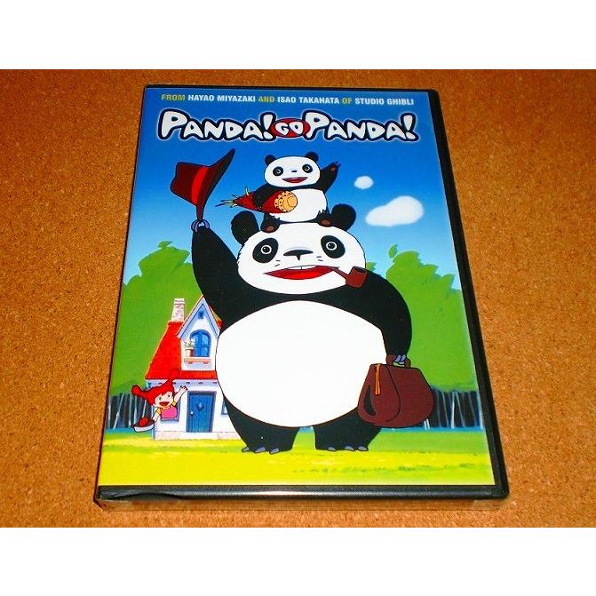 新品dvd パンダコパンダamp パンダコパンダ 雨ふりサーカス 劇場版 宮崎駿 国内プレイヤーok