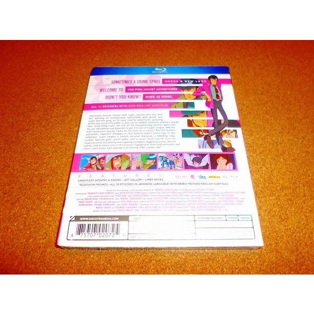 新品BD ルパン三世 PART3(TV第3シリーズ) 全50話BOXセット 北米