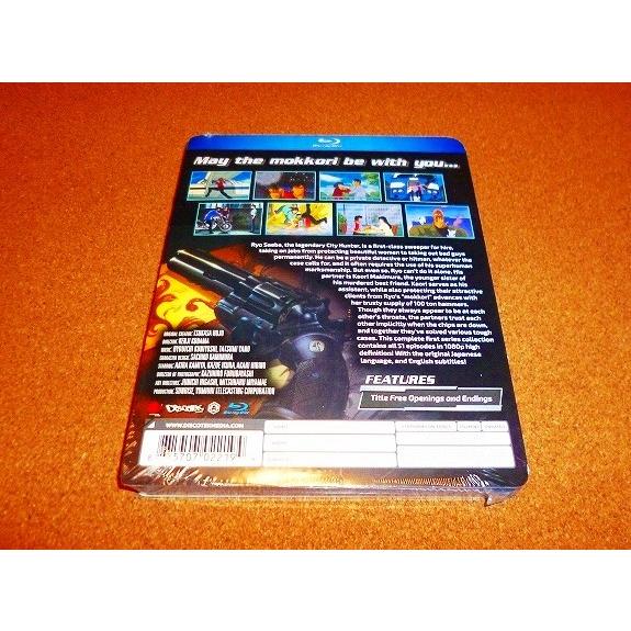 並行輸入品】新品BD シティーハンター TVアニメ 第1期 全51話BOXセット