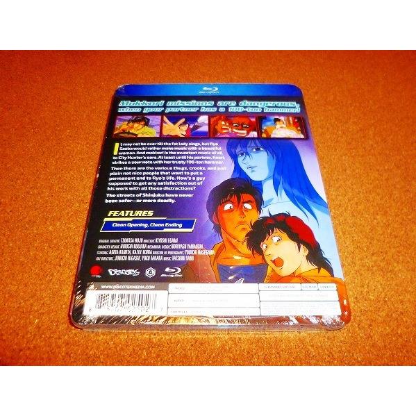 新品BD　シティーハンター '91　全13話BOXセット　北米版　国内プレイヤーOK｜adws｜02