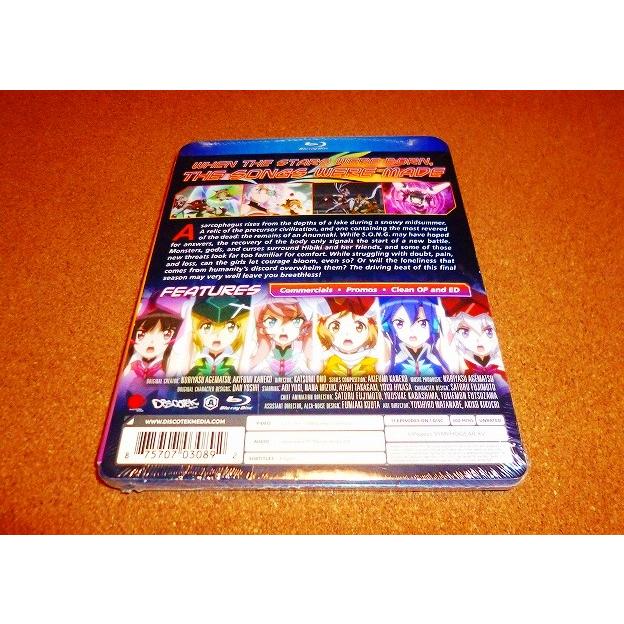 並行輸入品】新品BD 戦姫絶唱シンフォギアXVエクシヴ（第5期） 全13話