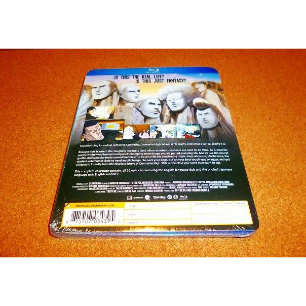 並行輸入品】新品BD 魁!!クロマティ高校 全26話BOXセット 北米版 国内