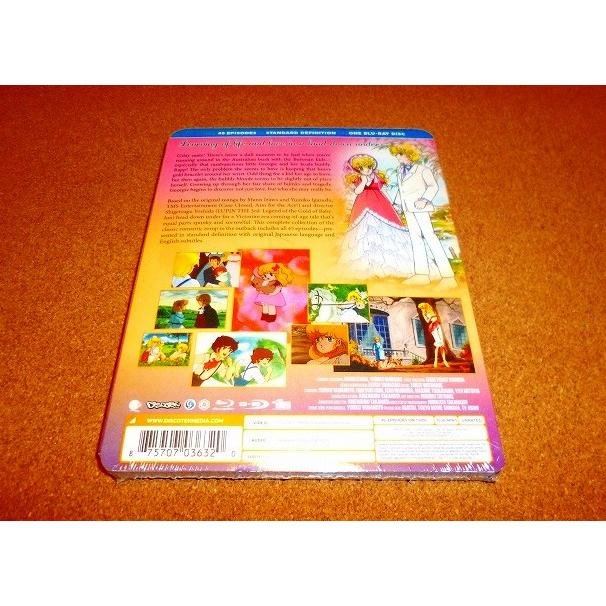 並行輸入品】新品BD レディジョージィ TVアニメ全45話BOXセット