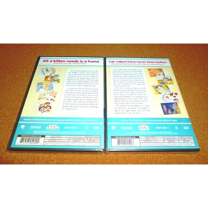 並行輸入品】新品DVD チーズスイートホーム 第1+2期 全208話セット 