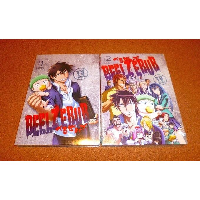 新品dvd べるぜバブ 全60話セット 国内プレイヤーok べるぜばぶ ベルゼバブ ab Adwストア 日祝以外は当日発送 通販 Yahoo ショッピング