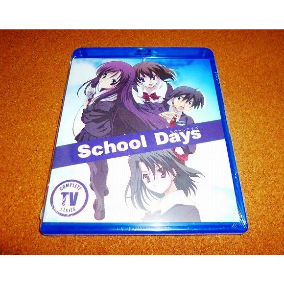 新品bd School Days スクールデイズ 全12話 Ovaboxセット 国内プレイヤーok Adwストア 日祝以外は当日発送 通販 Yahoo ショッピング