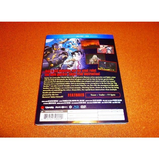 並行輸入品】未使用DVD 鉄人28号 白昼の残月 劇場版 開封品 北米版