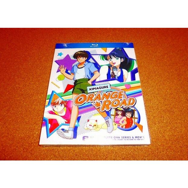 新品BD きまぐれオレンジ☆ロード OVA全8話+劇場版BOXセット 北米版 