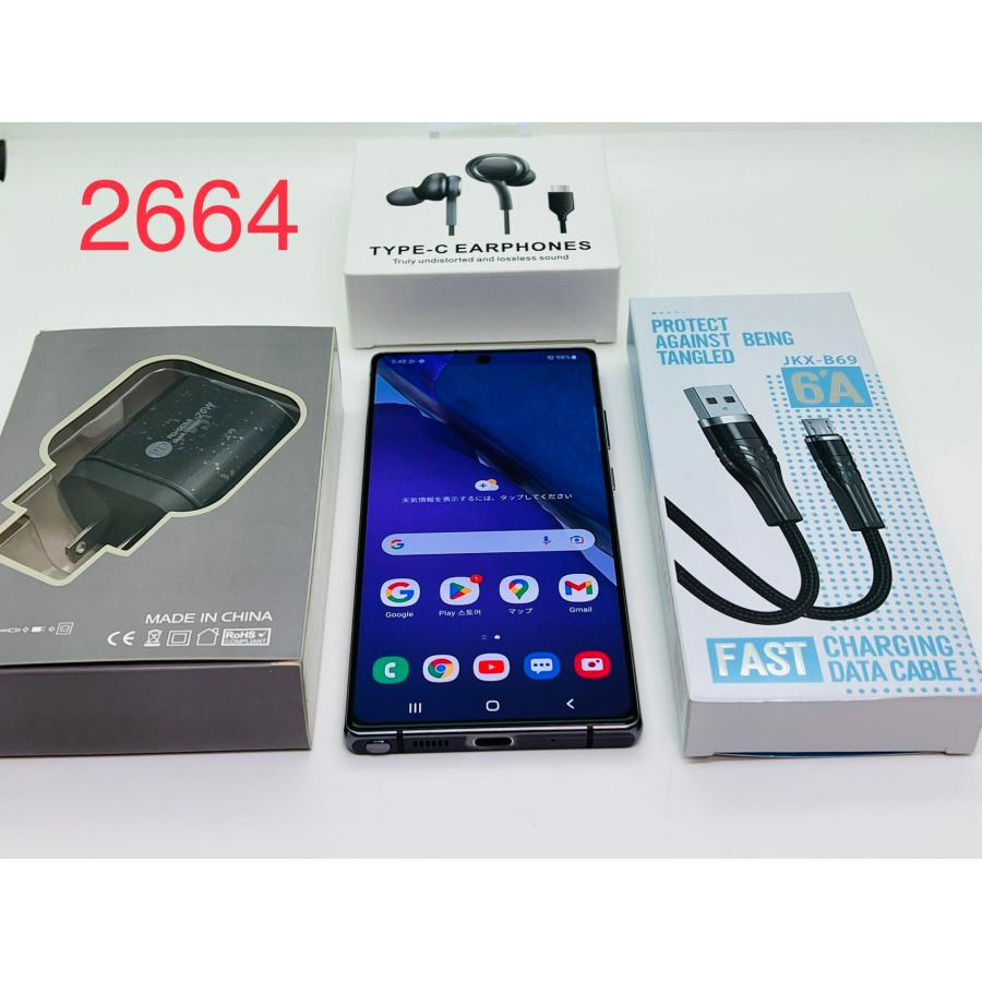 Galaxy Note 5g 256gb グレイ Simフリー 格安スマホ Android 人気ランキング 中古スマホ Sペン付き スマホ本体 スピード発送 Www Ortostuudio Ee