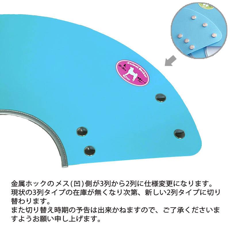 アニマルネッカー金属ホック S |  | 02