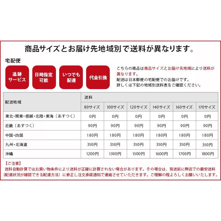 アニマルネッカー金属ホック S |  | 03