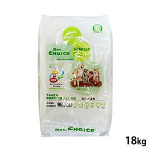 ドクターズチョイス 高齢犬用 中粒 ラム＆玄米 18kg : ドッグサポート 
