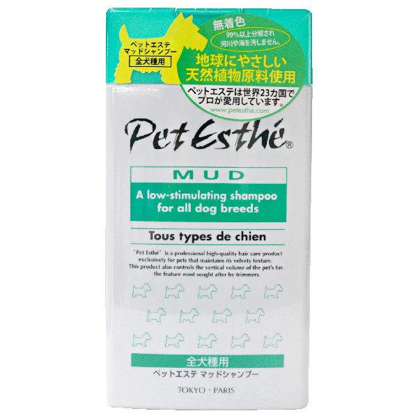ペットエステ マッドシャンプー全犬種用350ml 2本 マッドキープボリュームアップ350ml 1本 セット シャンプー リンス Showbizbeat Com