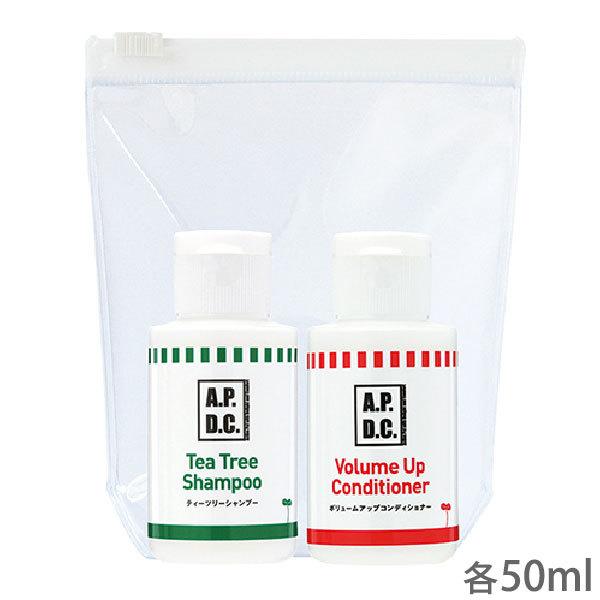 APDC ティーツリーシャンプー、ボリュームアップコンディショナー ミニボトルセット 各50ml :4528636804428:ドックサポートアエコム - 通販 - Yahoo!ショッピング APDC ティーツリーシャンプー、ボリュームアップコンディショナー ミニボトルセット 各50ml :4528636804428:ドックサポートアエコム - 通販 - Yahoo!ショッピング