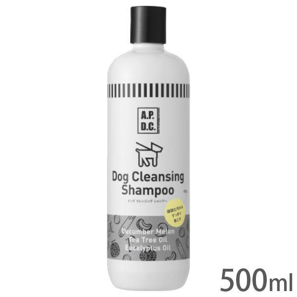 APDC ドッグクレンジングシャンプー 500ml（Yahoo!・ドッグサポートアエコム）