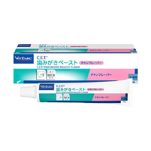 エビペーストチキン（ハーチョンガイ）のレシピ