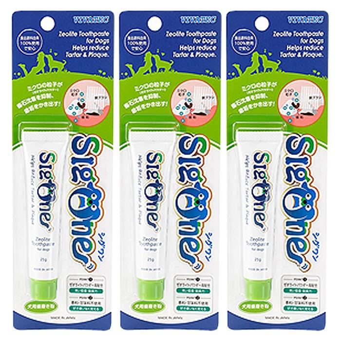 犬用 歯磨き粉 シグワン ゼオライトハミガキ 3本 全国一律送料無料 追跡可能メール便 3 ドックサポートアエコム 通販 Yahoo ショッピング