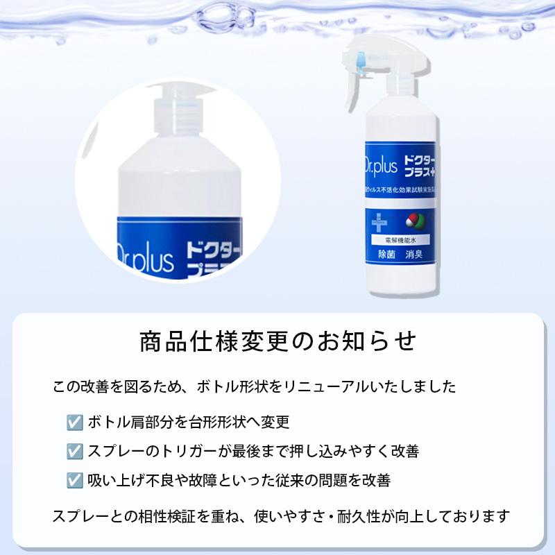 NHK DVD「監査法人」／「氷壁」／「ハゲタカ」 ＆劇場版BD未開封品セット DVD NHK DVD「監査法人」／「氷壁」／「ハゲタカ」 ＆劇場版BD未開封品